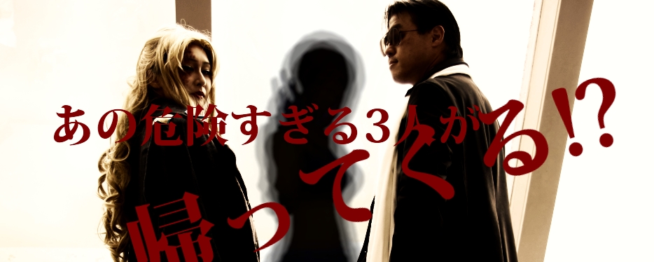 blacklagoon_cafe3